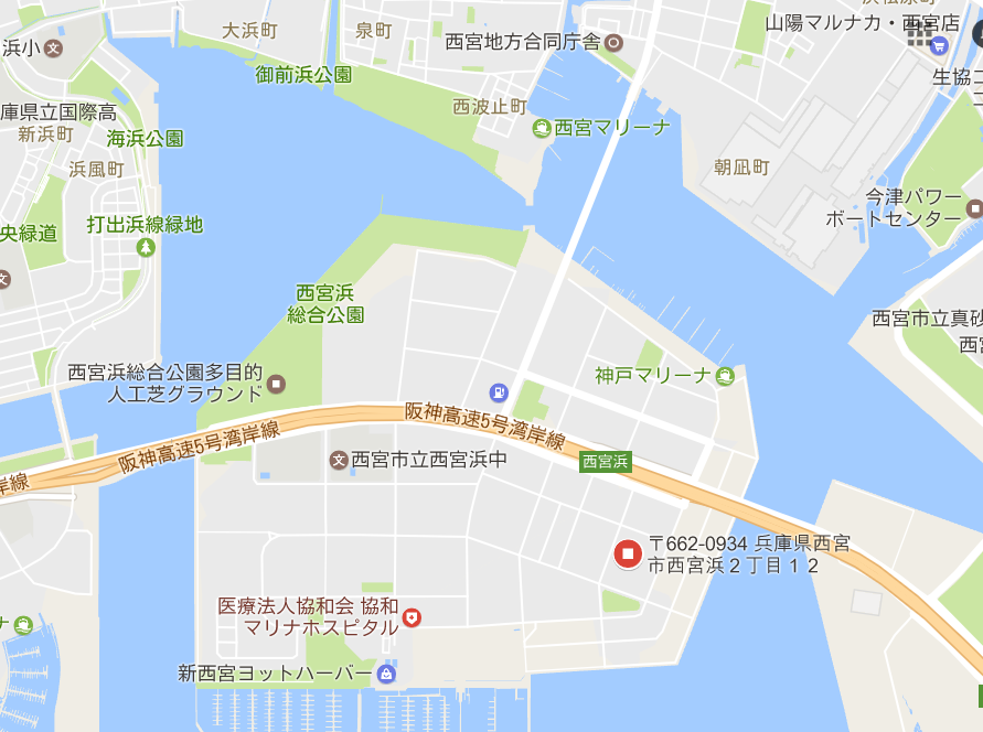 西宮物流倉庫　アクセス
